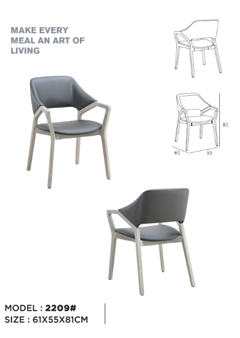 C2209 Faux Leather Leatherette with Wood legs Dining Chair (Set of 2)