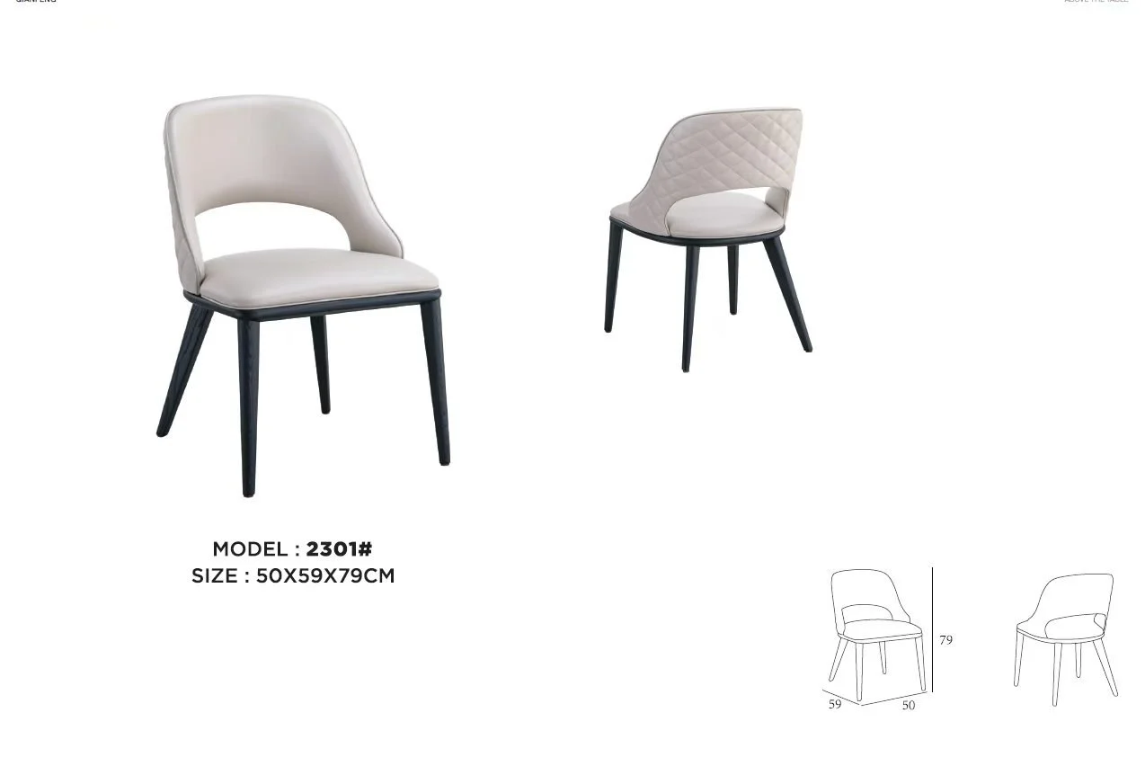 C2301 Faux Leather and Metal Dining Chair