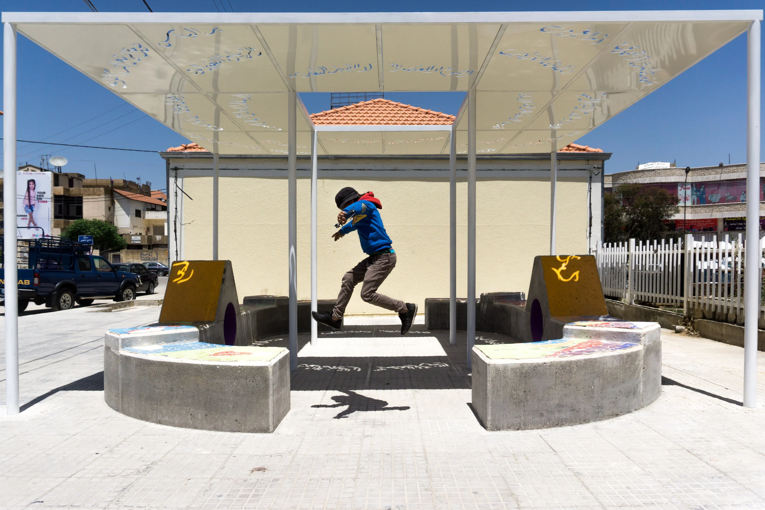 How Research Creates More Inclusive Spaces: Bar Elias, Lebanon