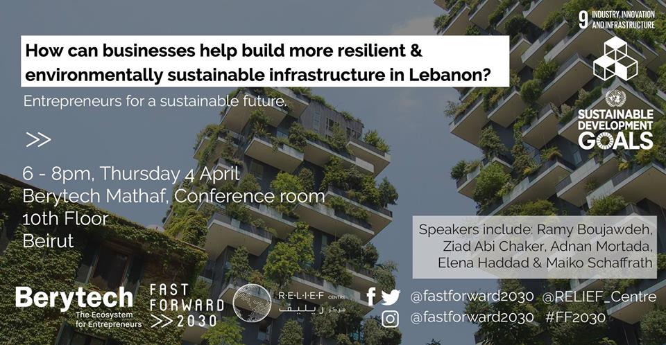 How can businesses help build more resilient and environmentally sustainable infrastructure in Lebanon?