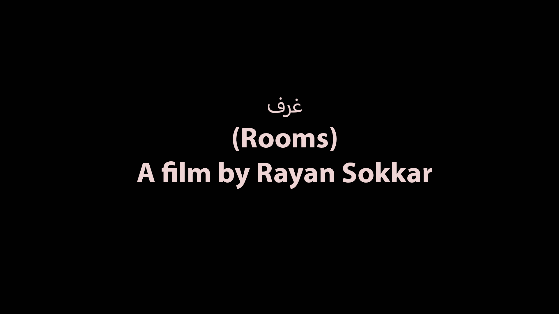 Rooms Title.png