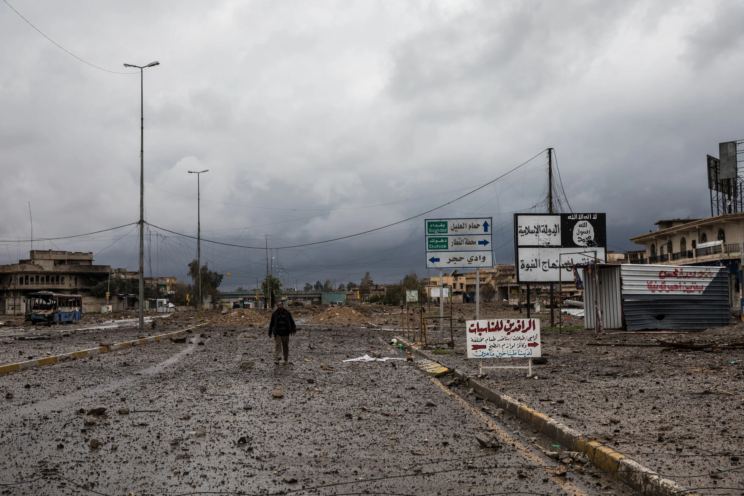 LukeCody_Mosul_Iraq-1.jpg