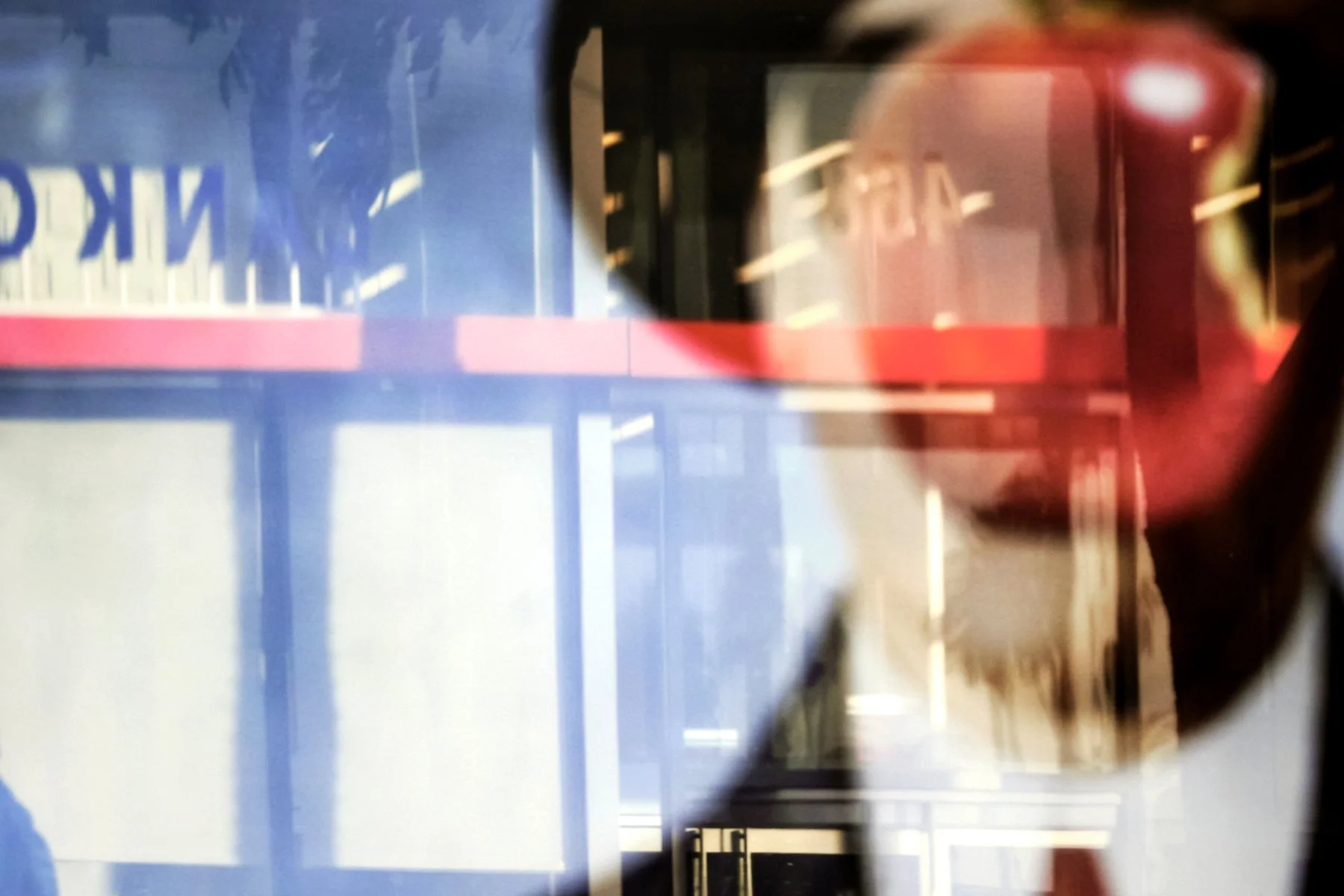 NO INPUT! NO OUTPUT!