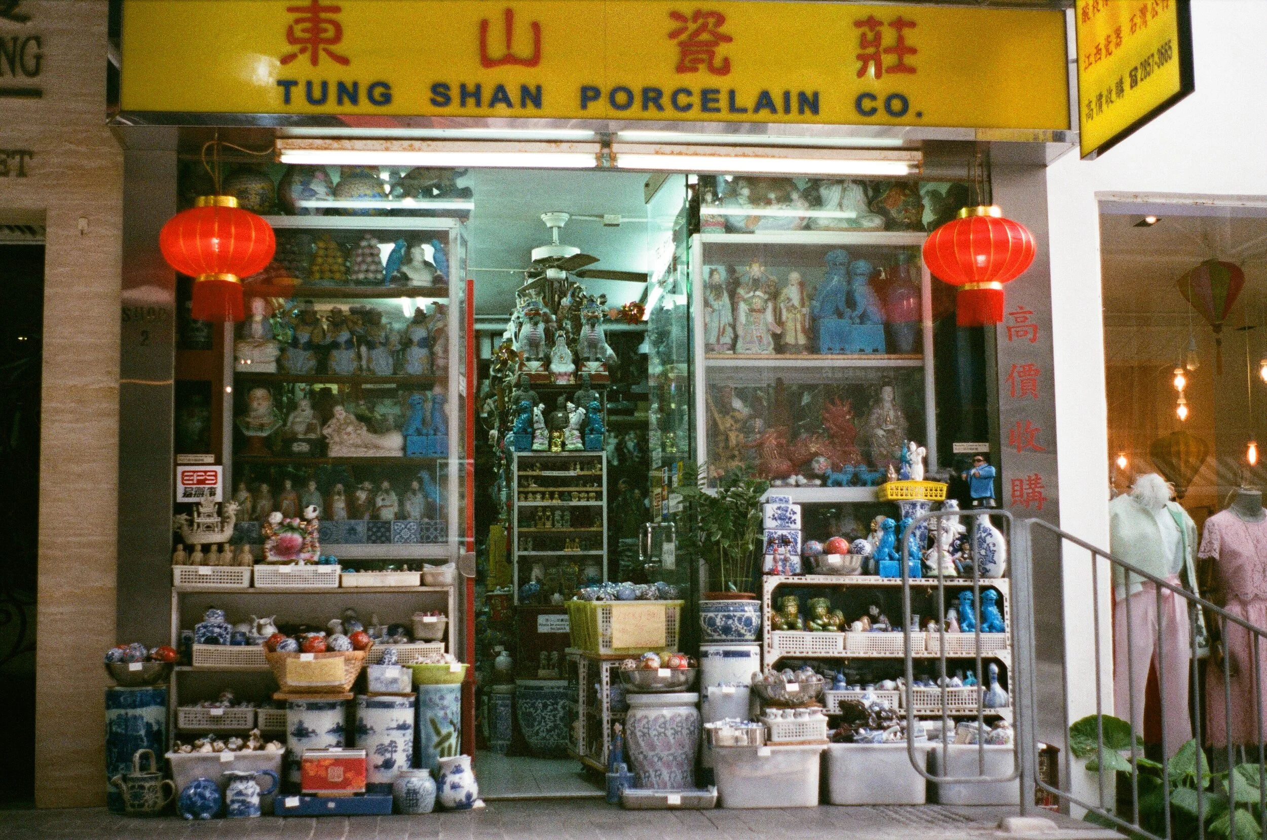 000195520026 (1).jpg