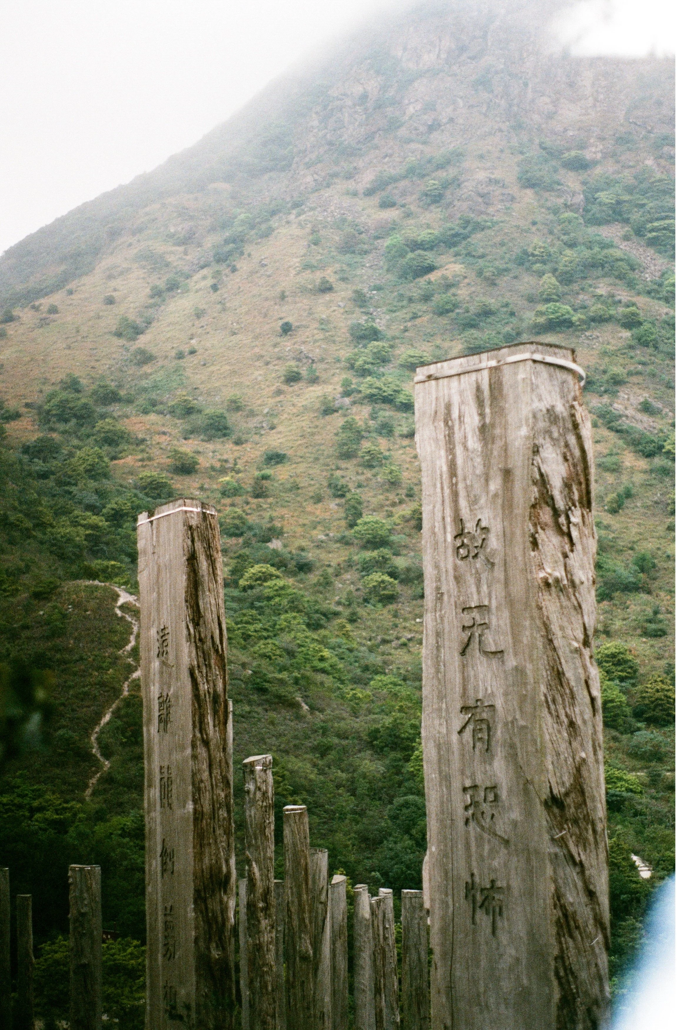 Untitled-11.jpg
