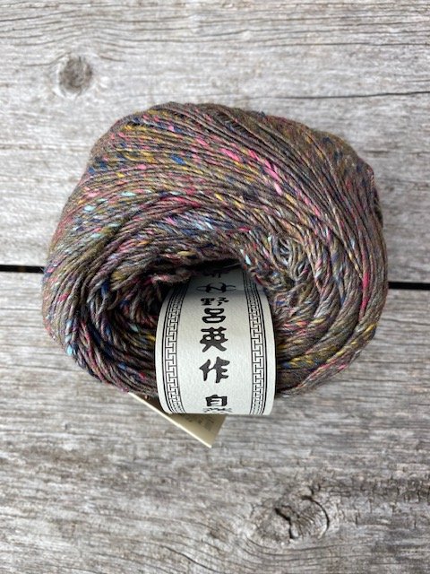 Noro yarn kakigori #42.jpeg