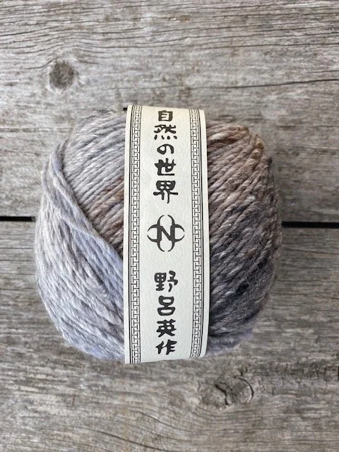 Noro Rikka #12.jpg