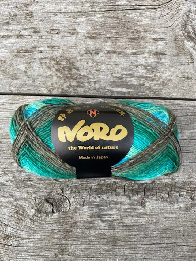 Noro Silk Garden Sock #S531.jpg