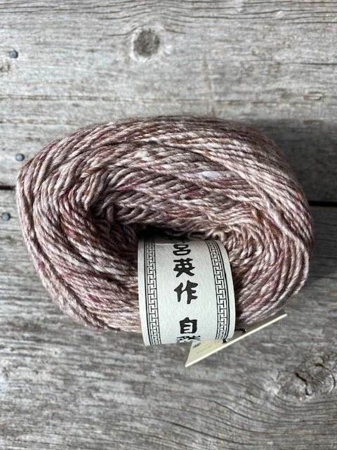 Noro yarn Akari Solo #29.jpeg