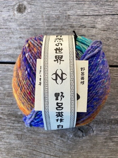 Noro Akeboshi #3.jpeg