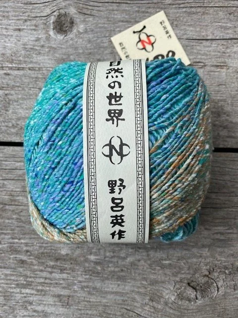 Noro Tensan #13.jpeg