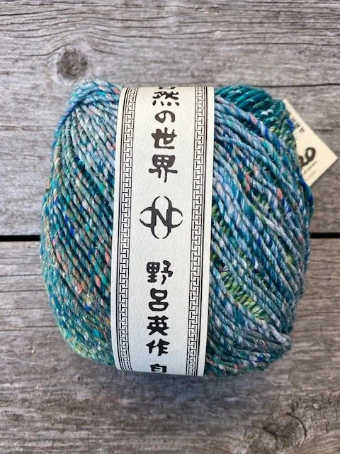 Noro Tensan #5.jpeg