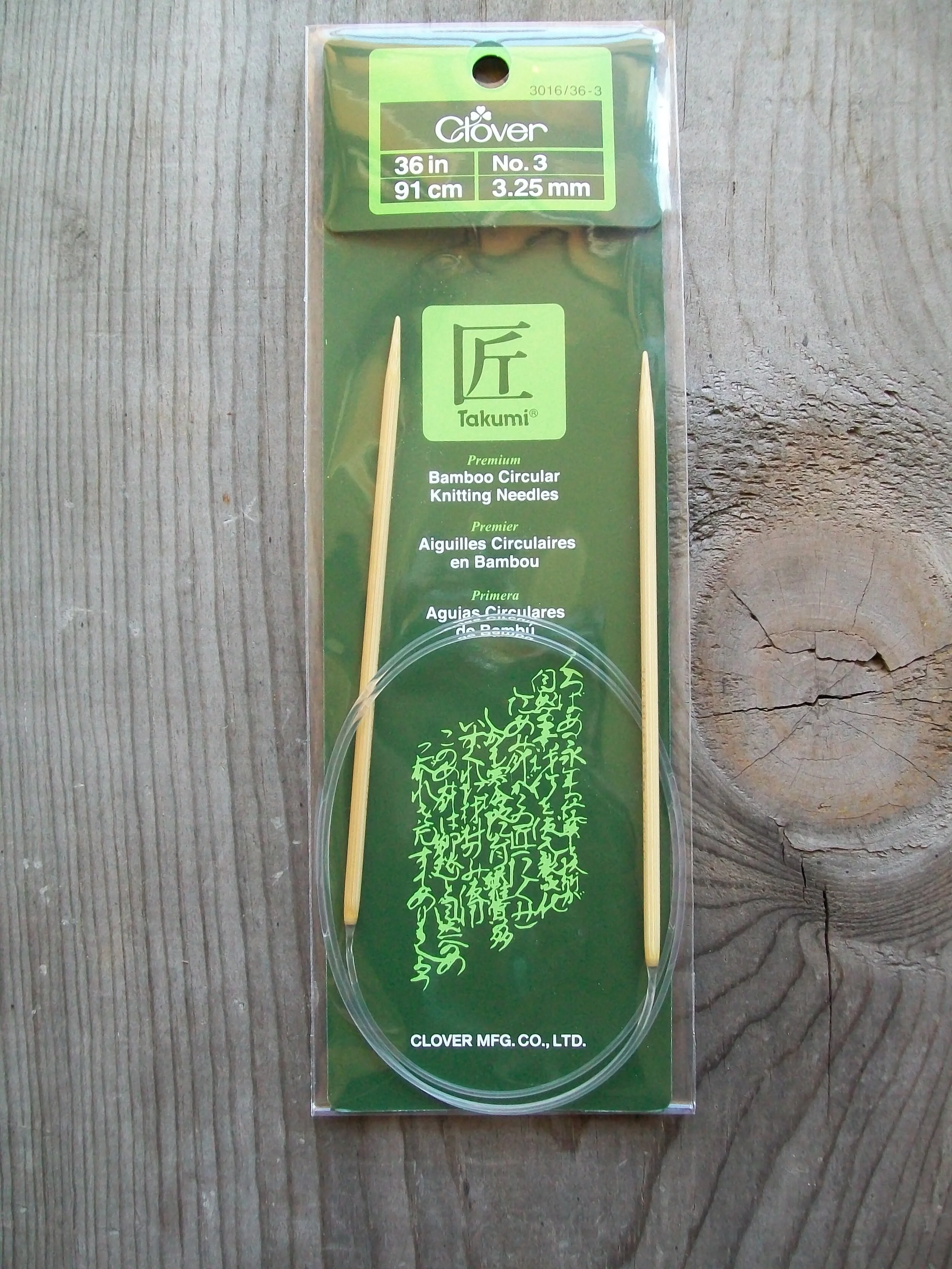 100_8557.JPG