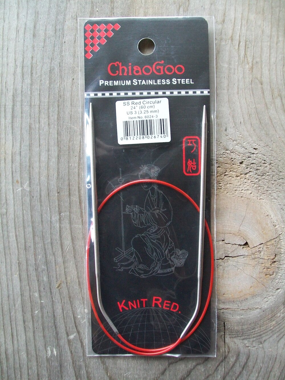 ChiaoGoo Stainless Steel circular knitting needles - 24 #1 — Fiber Yarns
