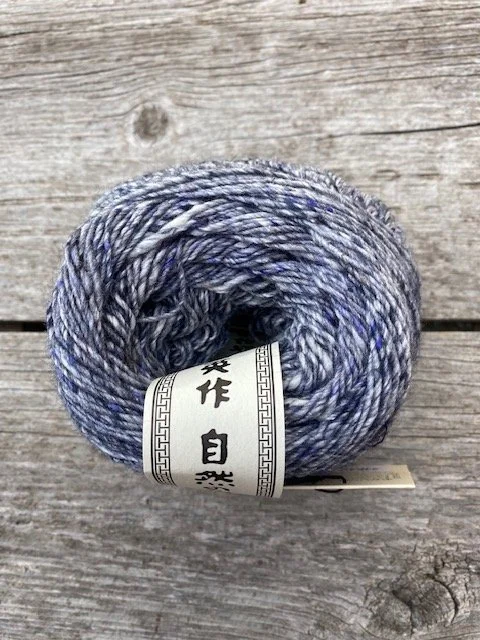 Noro Akari Solo yarn #24.jpeg