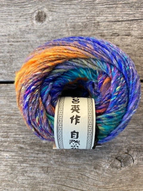 Noro Akeboshi yarn #3.jpeg