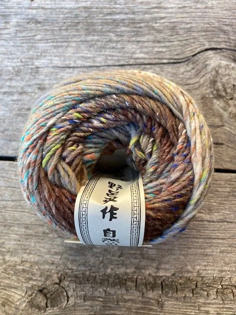 Noro Akeboshi yarn #13.jpeg