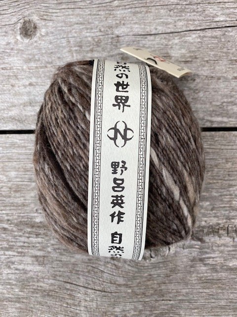 Noro Yarn Haunui #22.jpeg