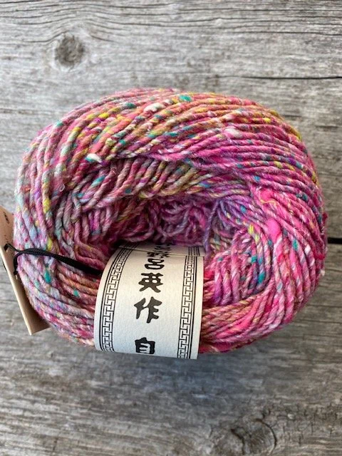 Noro Tensan #3 yarn.jpeg