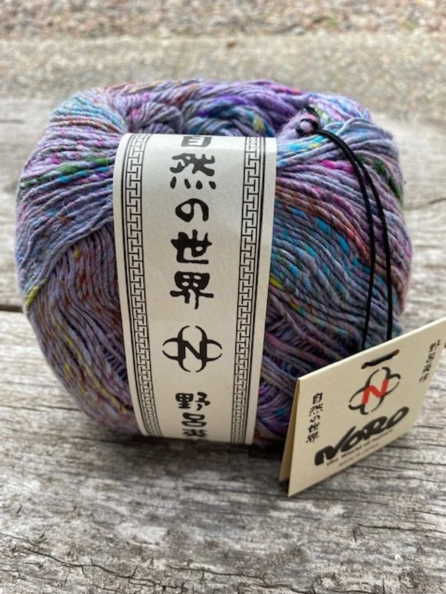 Noro Kompeito #7.jpg