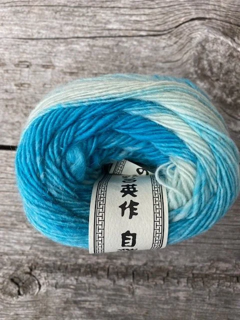 Noro Yarn Yukiusagi #2 Azure .jpeg