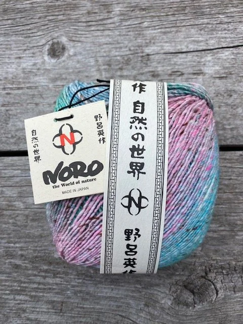 Noro Akari #47.jpeg