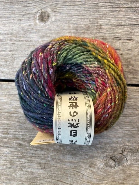 Noro Akeboshi yarn #7.jpeg