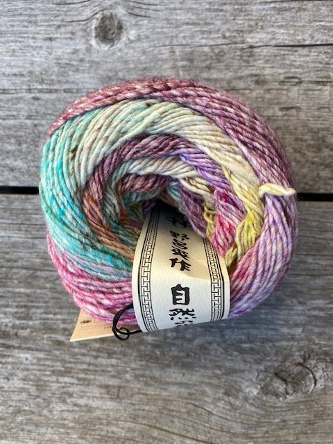Noro yarn Akari #52.jpeg