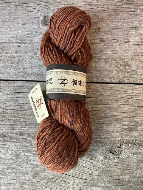 Noro Madara #41.jpeg