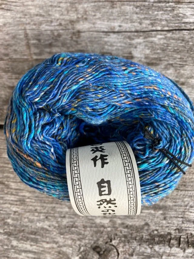 Noro kakigori #40 dk.jpg