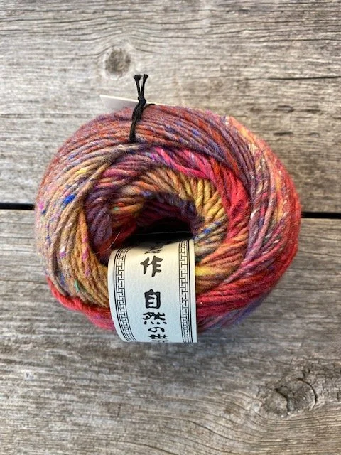 Noro Akeboshi yarn #11.jpeg