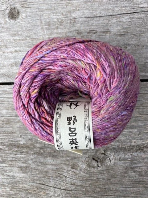 Noro yarn kakigori #41.jpeg