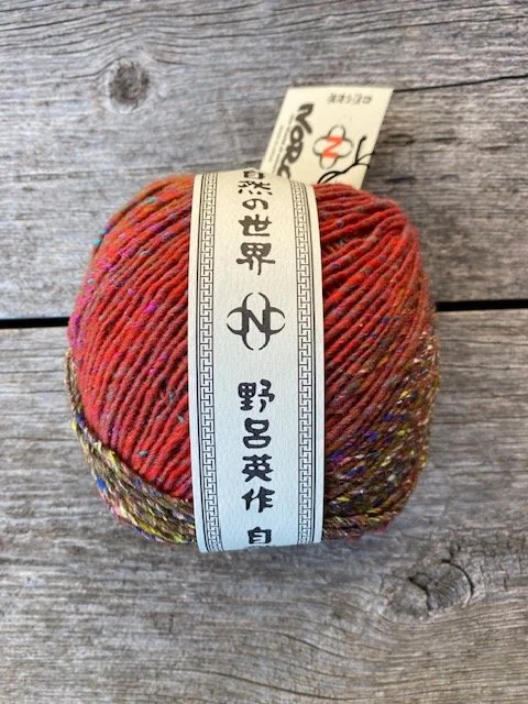 Noro Akeboshi #4.jpeg