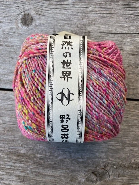 Noro Tensan #3.jpeg