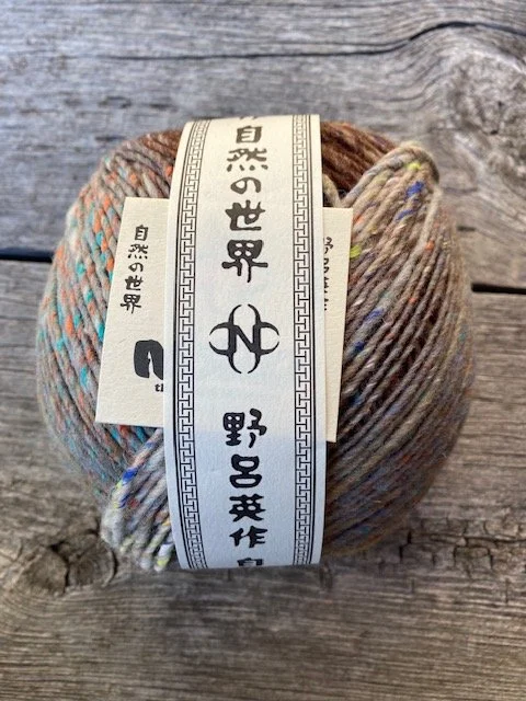 Noro Akeboshi #13.jpeg