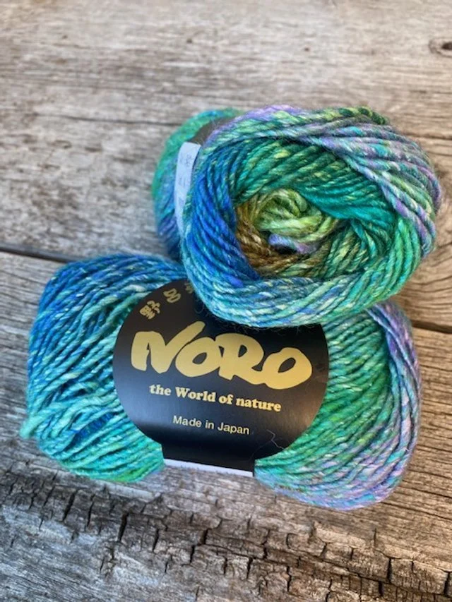 Noro Silk Garden 542.jpg