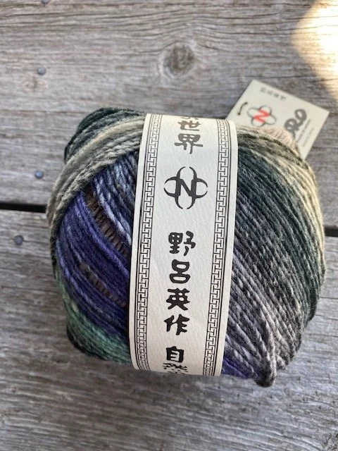 Noro Saiun #13.jpeg