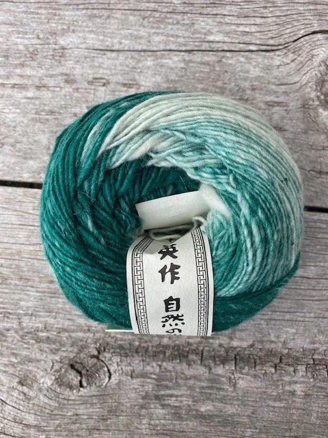 Noro Yarn Yukiusagi #4 Fern.jpeg