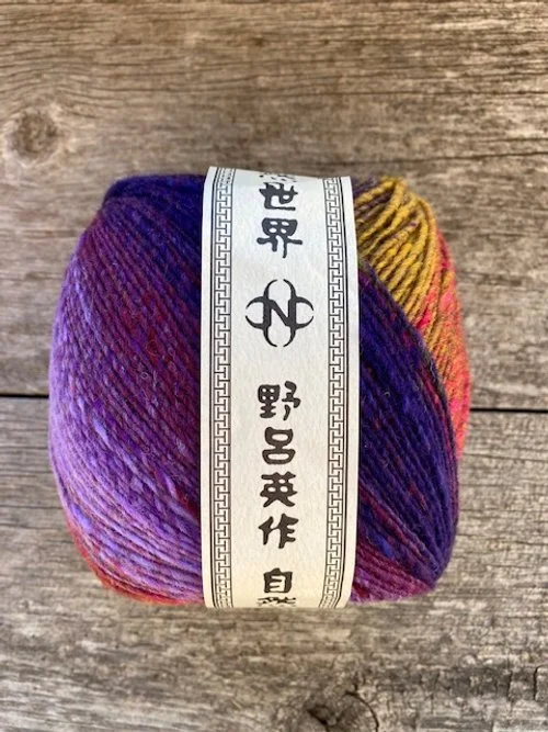 Noro Saiun #11.jpg
