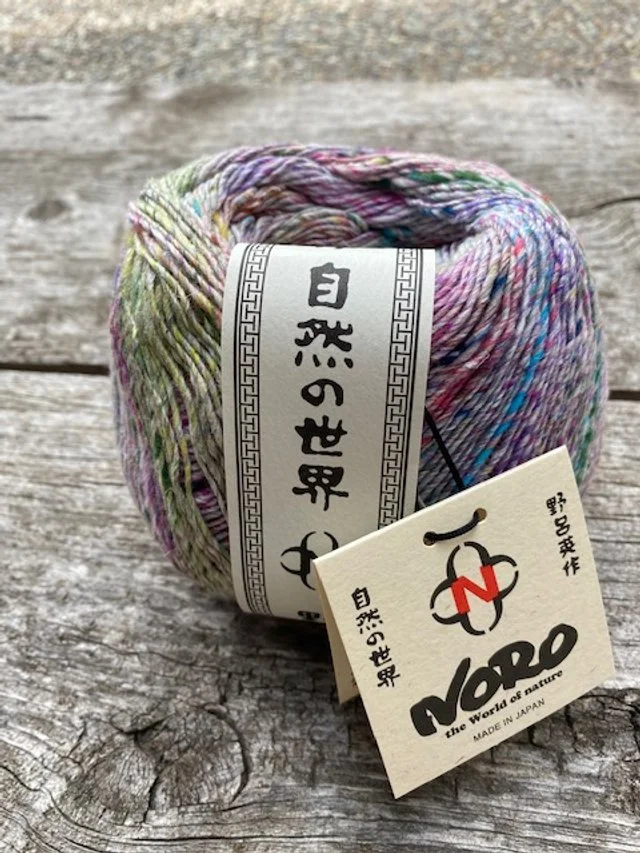 Noro - Kompeito #1.jpg