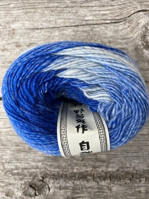 Noro Yarn Yukiusagi #1 Indigo.jpeg