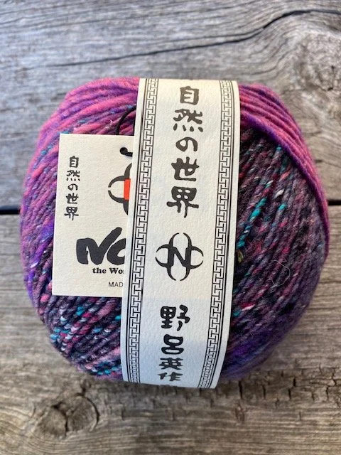 Noro Akeboshi #1.jpeg