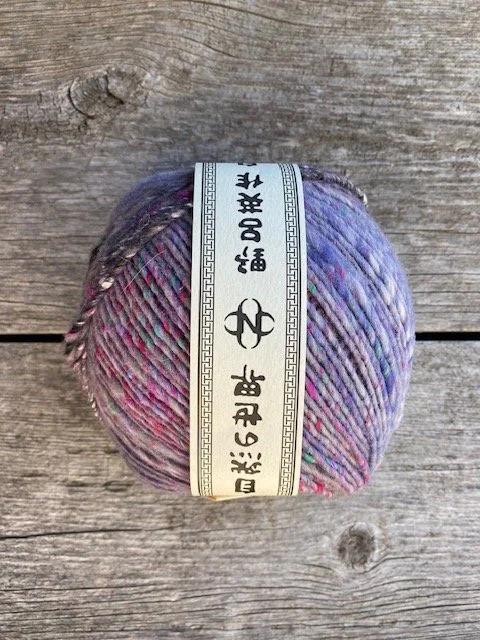 Noro Akeboshi #14.jpeg