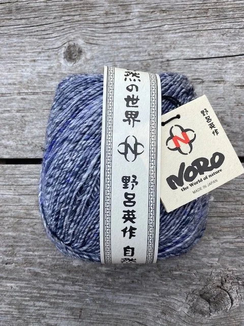 Noro Akari Solo #24.jpeg