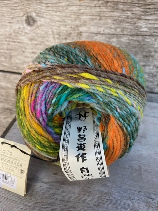 Noro Ito Meron #77.jpg