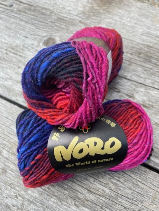 Noro Kureyon #124.jpg