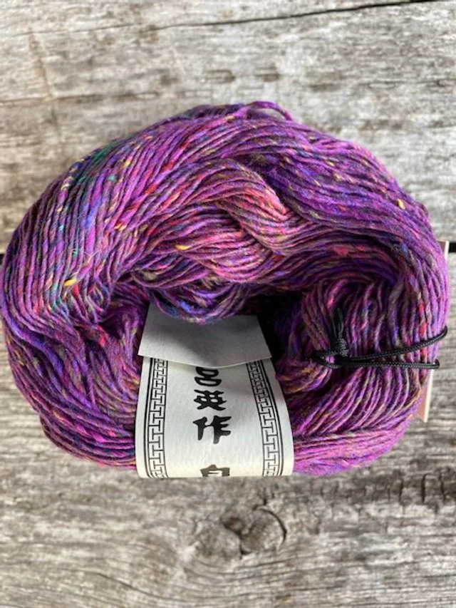 Noro kakigori #37 dk.jpg