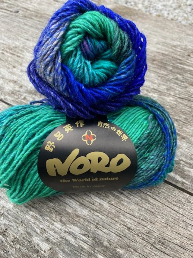 Noro Silk Garden #8.jpg