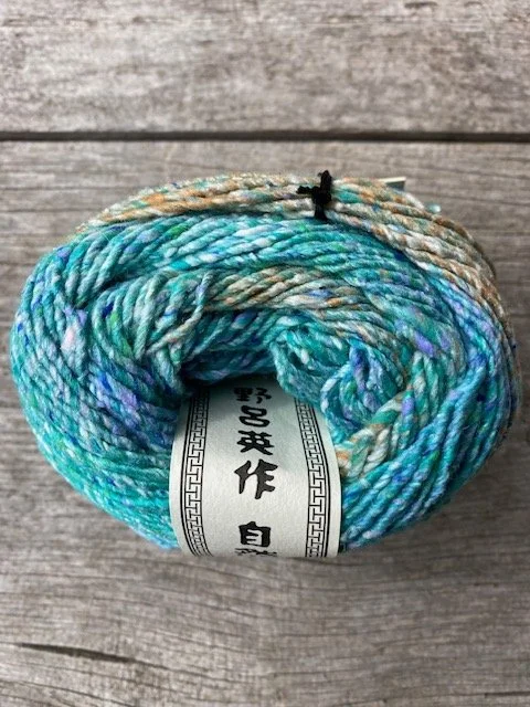 Noro yarn tensan #13.jpeg