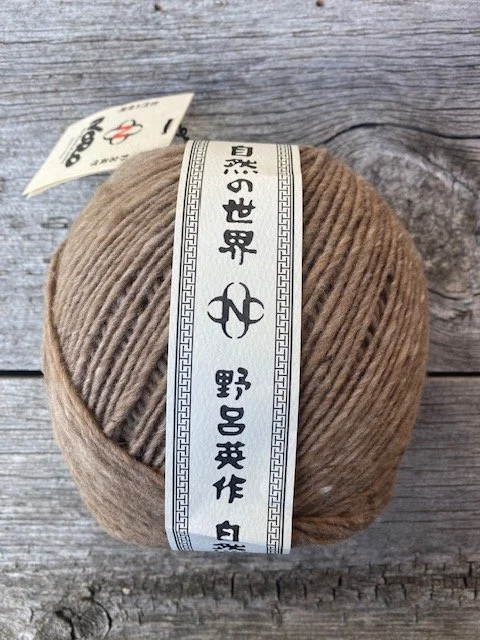 Noro Haunui #23.jpeg